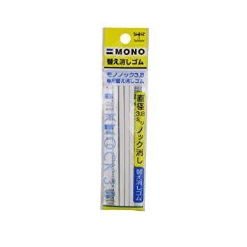 recharge pour stylo gomme tombow mint